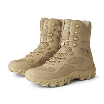 Summer Combat Boots Men's Sand Color Ultra Light Combat Training Boots Special Forces High Top Marine Boots Lightweight Wear Resistant Tactical Security Boots