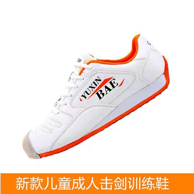 Children Adults Professional Fencing Shoes CEHE Fencing Training Match Shoes Non-slip Damping and Breathable Wear Promotion