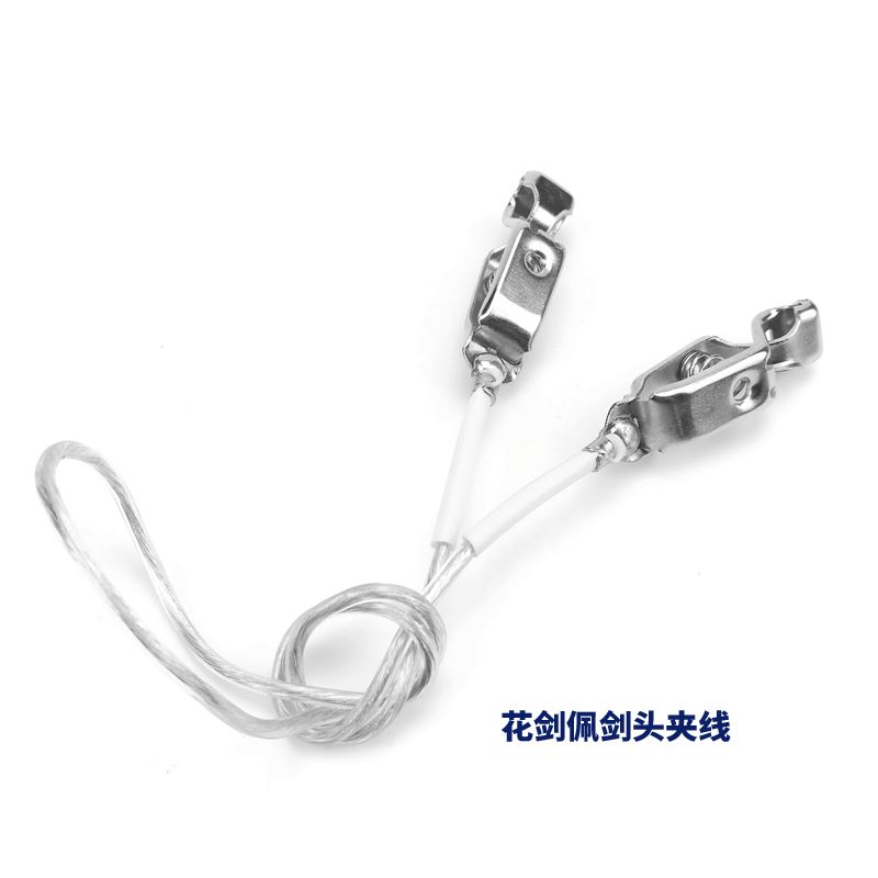 Flying Shadow Sword Equipment Flowers Sword Pei Sword Hairpin Hairpin