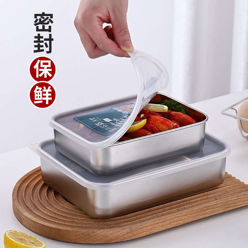 Japanese 304 food grade fresh - grade stainless steel refrigerator contains a rectangular meal box
