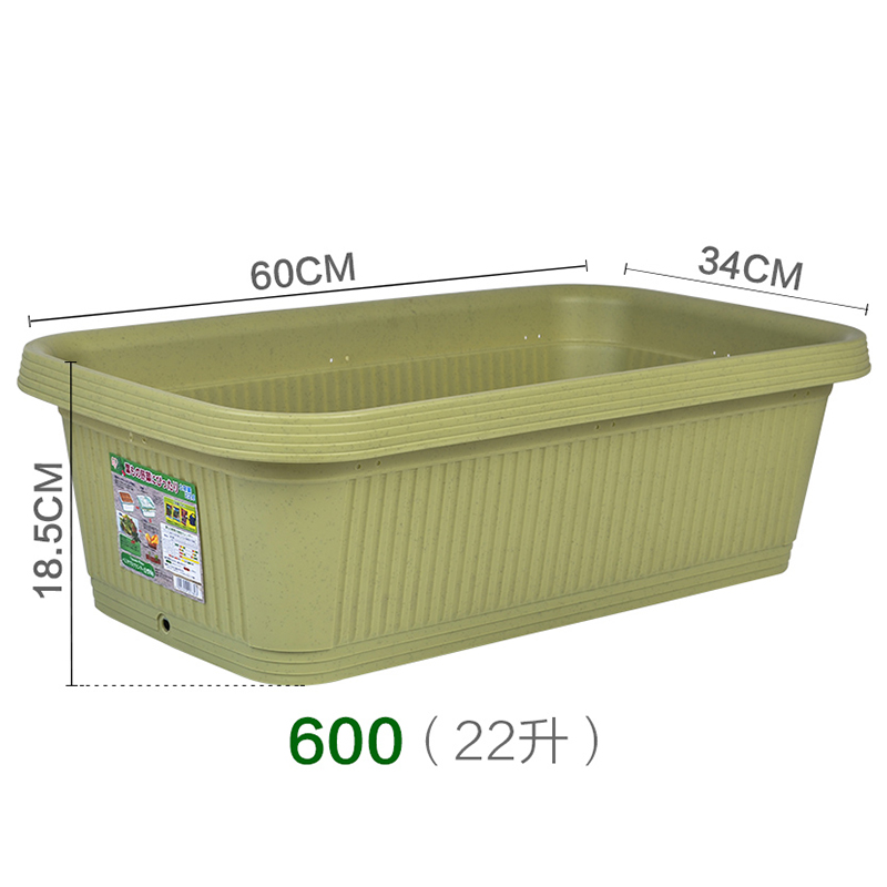 New balcony flowerpots rectangular extra-large strip Vegetable Basin Nurseries Indoor Brief Resin Plastic Family Yard