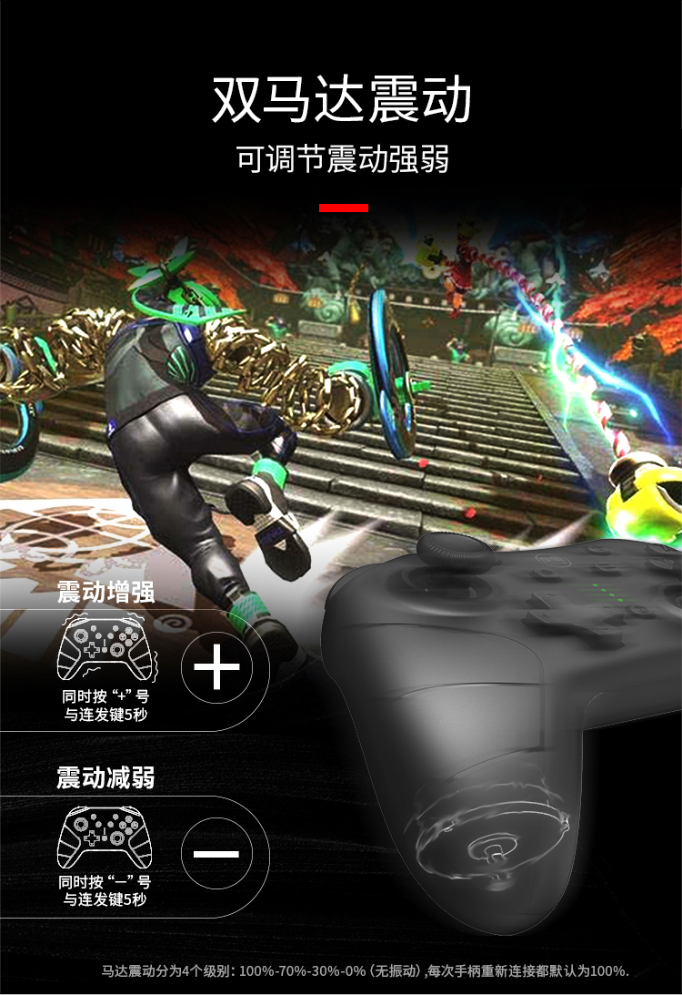 Giá trị tốt ban đầu Nintendo SwitchPRO xử lý NS pro xử lý rung không dây cổ điển xử lý - Người điều khiển trò chơi tay cầm xbox 360