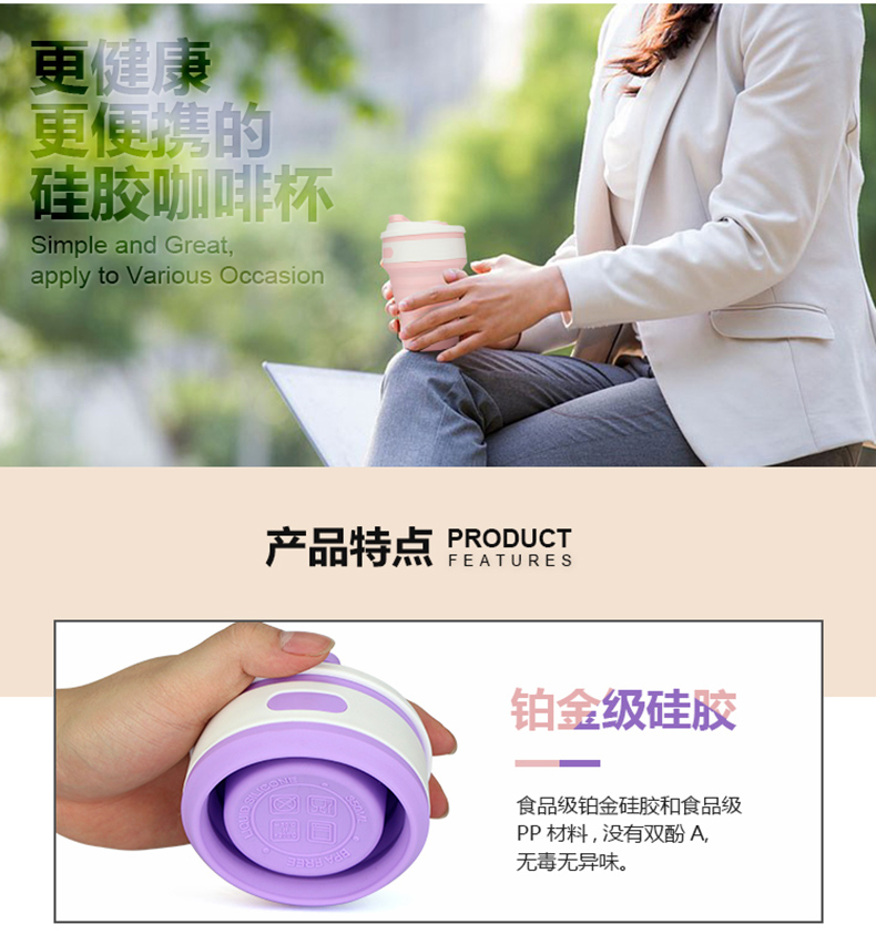 Shangpin gấp cốc du lịch ngoài trời xách tay kính thiên văn cốc silicone công suất lớn cốc cà phê nhựa thể thao bình nước trẻ em
