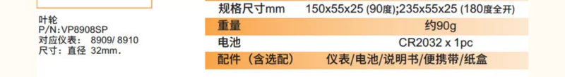 Máy đo gió gấp đa chức năng Hengxin AZ8910 Đài Loan AZ8909/AZ8908/AZ8918 đo tốc độ gió