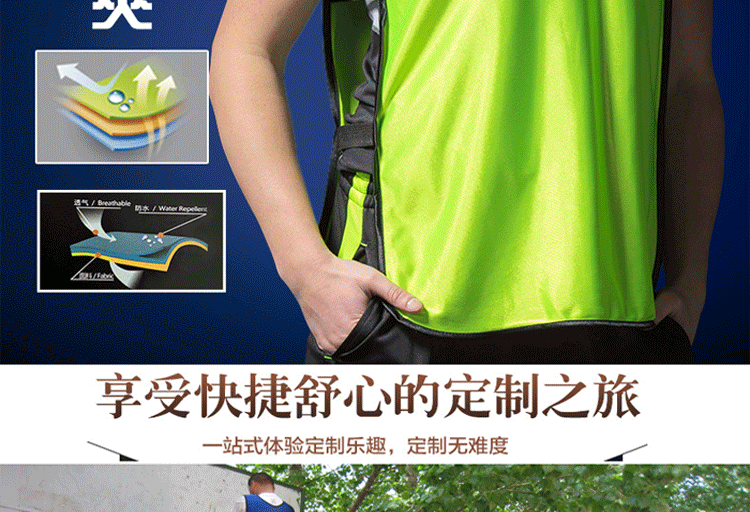 Mùa hè đồng phục đội tùy chỉnh in marathon thể thao thoáng khí vest in LOGO trẻ em trại hè ngoài trời đối đầu áo khoác reebok