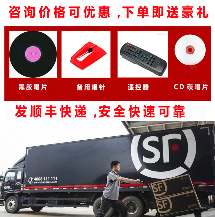 máy nghe nhạc đĩa than tiếng anh DVD Bluetooth retro máy ghi âm lớn ghi âm máy ghi âm cổ vinyl máy ghi âm vinyl máy ghi âm cổ điển châu Âu - Máy hát đầu đĩa than có bluetooth