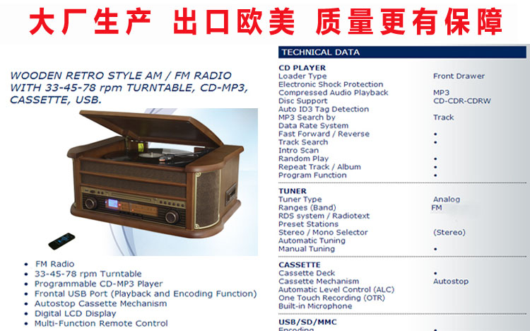 đầu đĩa than micro	 Máy ghi âm retro cổ điển mới của máy ghi âm LP cổ LP máy nghe nhạc vinyl - Máy hát 	bán đầu đĩa than denon