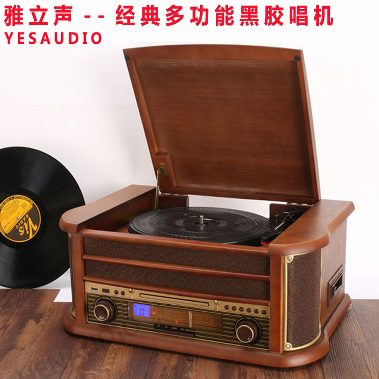 đầu đĩa than micro	 Máy ghi âm retro cổ điển mới của máy ghi âm LP cổ LP máy nghe nhạc vinyl - Máy hát 	bán đầu đĩa than denon