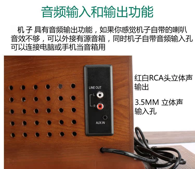 đầu đĩa than micro	 Máy ghi âm retro cổ điển mới của máy ghi âm LP cổ LP máy nghe nhạc vinyl - Máy hát 	bán đầu đĩa than denon