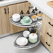 Nato Kitchen Cabinet L Type Stainless Steel Corner Small Monster Kitchen Cabinet Corner Pull Basket Interlinkage Pull Basket