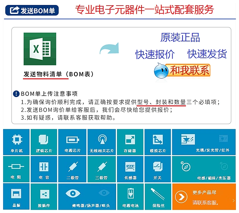 WH138-1 B 5K/10K/20K/50K/100K/250K/500K với chiết áp tốc độ làm mờ công tắc