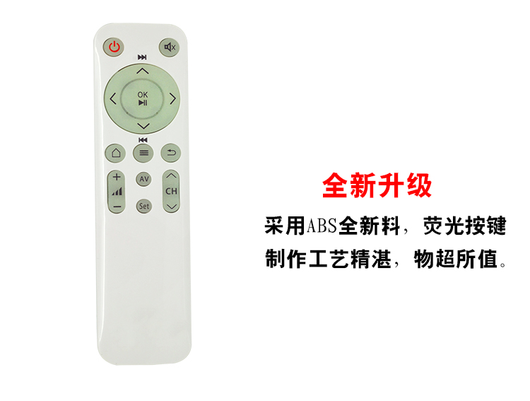 Điều khiển từ xa máy chiếu Optoma Điều khiển từ xa máy chiếu Optoma Z55 cung cấp tùy chỉnh thực - Phụ kiện máy chiếu điều khiển máy chiếu optoma