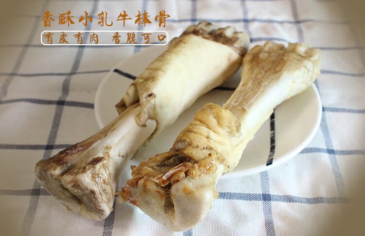 Xiaopeng đồ ăn nhẹ đa vật nuôi bò giòn xương chó chó răng hàm gậy nhỏ và vừa chó con cắn răng bổ sung canxi - Đồ ăn vặt cho chó cám chó