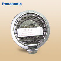 Panasonic round pipe cover FV-VGX100PC 150PC new wind system stainless steel opening pipe lid