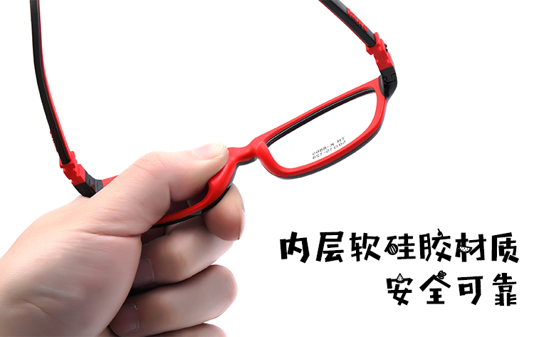 Sản phẩm mới full frame siêu nhẹ trẻ em khung silicon khung mềm nam và nữ dễ thương xa yếu loạn thị cận thị kính cận quang kinh can