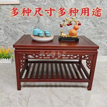 Modern Minimalist Chinese-Style Antique Imitation Solid Wood Coffee Table, Rectangular Floor Table for Living Room, Stone Bonsai Table, Elm Wood Small Tea Table