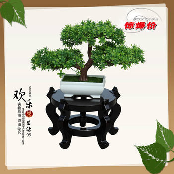 Complete Fish Tank Stand, Flower Pot Stand, Craft Base, Ceramic Vase Stand, Flower Holder, Antique-Style Balcony Flower Stand