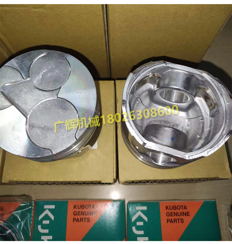 Погрузчики 山猫滑移装载机s70 s100 160 175发动机总成配件d1005/v1505/2203 Bobcat Погрузчики 山猫滑移装载机s70 s100 160 175发动机总成配件d1005/v1505/2203 Bobcat