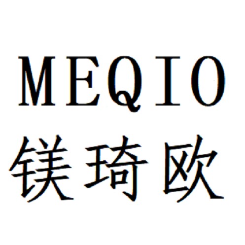 镁琦欧MEQIO品牌店