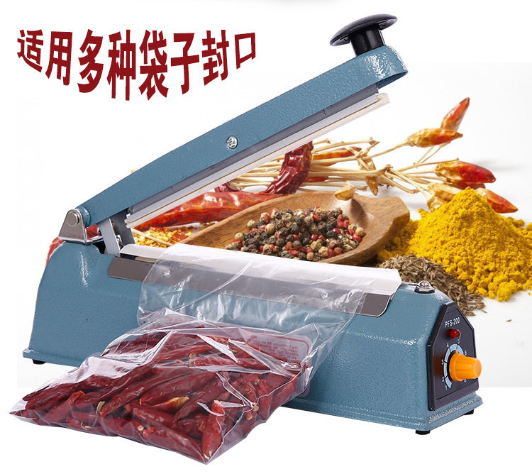 PVC POF thermal shrinkage film sealing machine Packaging machine cutting machine shrinkage film sealing machine 300#