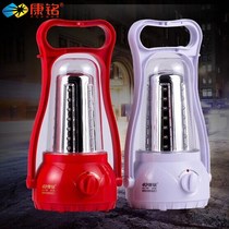 KM770C Rechargeable Emergency Light Outdoor Lighting Camping Light Camping Light Tent Light Camp LED Horse Light