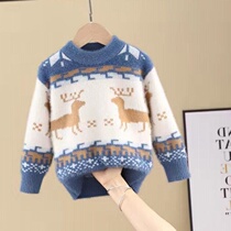 Baby Baby Water Mink Fluff Clothing Spring Autumn New Sets Head South Korea Version Thickened Needle Weaselwear Fashion Jersey
