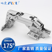 175 degree wardrobe door hinge cabinet door Aircraft Hinge large angle pipe hinge special angle hinge