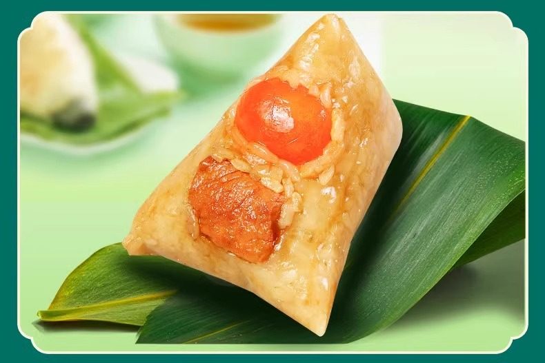 【中国直邮】广州酒家 风味粽子真空礼盒 早餐端午节美味 蛋黄肉粽大礼袋 800g