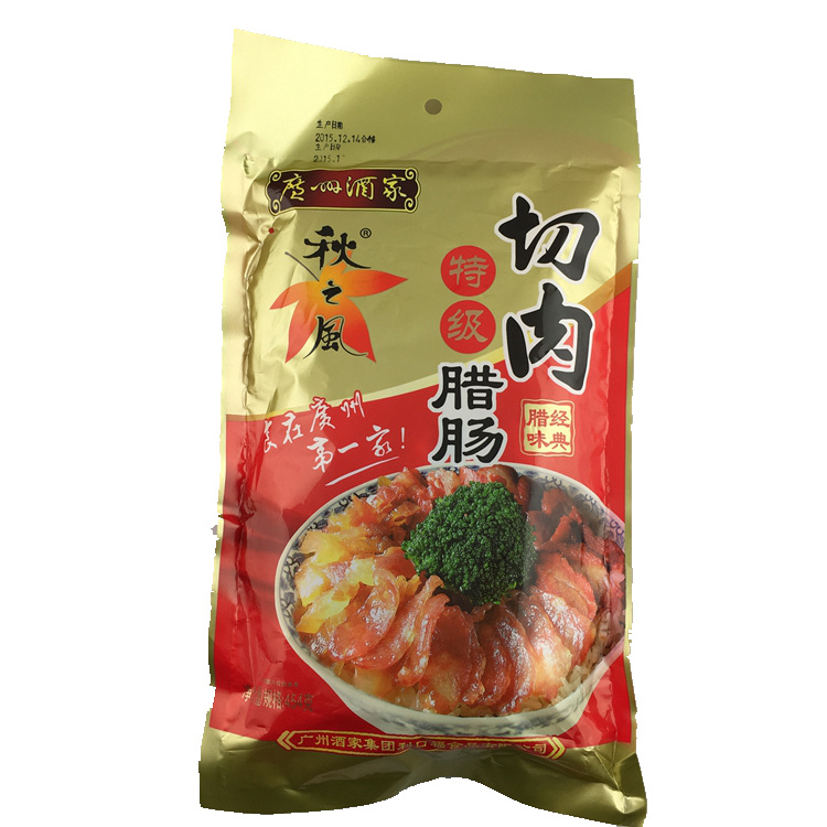 Guangzhou Restaurant Autumn Wind Cut Meat Premium Sausage 454g Guangdong Specialty Cantonese-style Sausage Claypot Rice