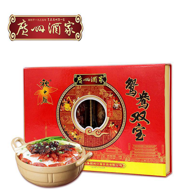 Guangzhou Wine Family Autumn Breeze Mandarin Duck double Baolu Taste Gift Box 800g Guangdong Guangdong-style Sausage Sausage of the Year and Courtesy Bag-Taobao