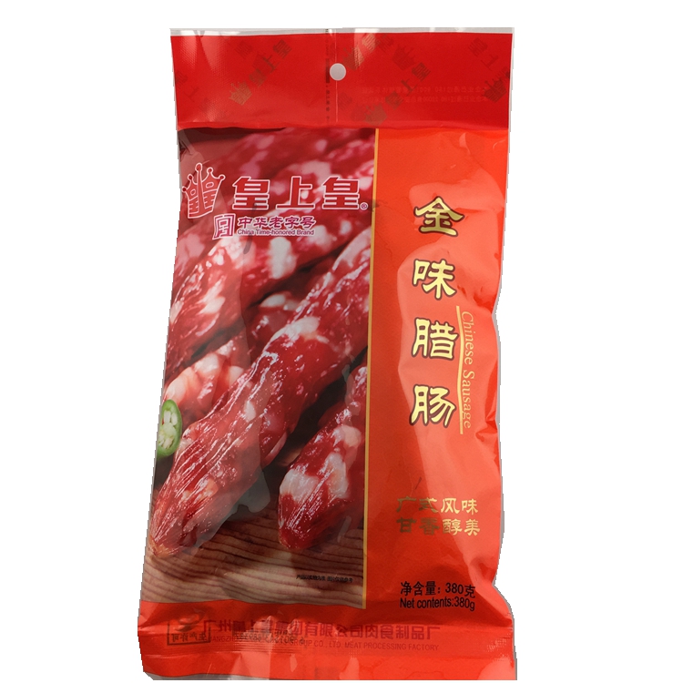 Guangzhou emperor golden sausage 380g Guangdong specialty Cantonese-style sausage New Year's goods