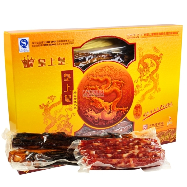 Huangshanghuang Selected Double Treasure Sausage Bacon Gift Box 800g Cantonese-style sausage and preserved meat Cantonese specialty