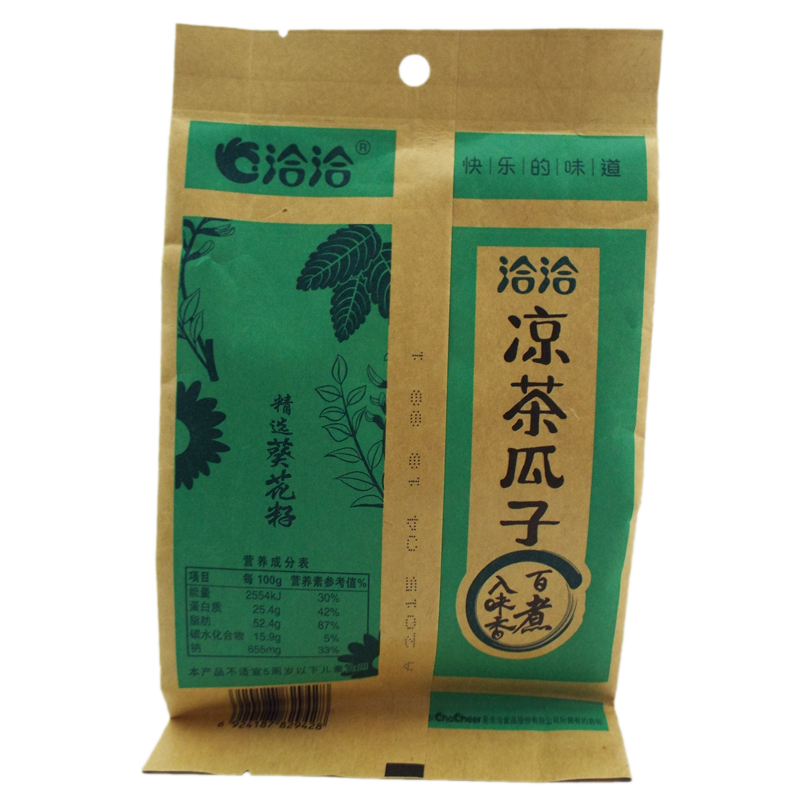 Chacha Melon Seeds 150g*5 Packing Herbal Tea Melon Seeds Sunflower Seeds Casual Snacks Cha Cha