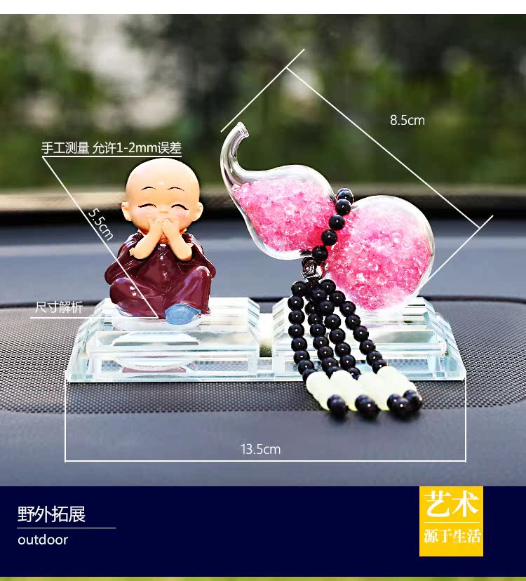 Phụ kiện ô tô cao cấp, trang trí xe hơi, đồ trang trí đặc biệt trong xe, nước hoa sáng tạo được đặt trên xe đệm ghế ô tô