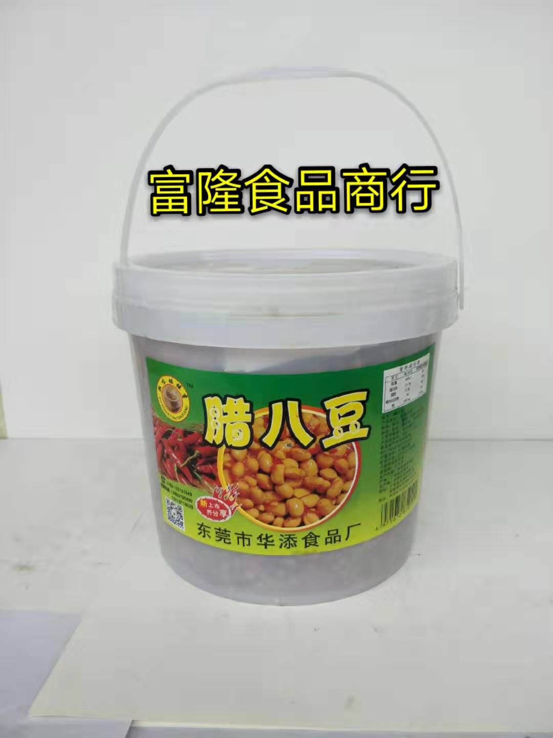 Hua Adds Food Wax 8 bean 'dining special' one bucket 6 '9KG kg of big bucket load' Guangdong express