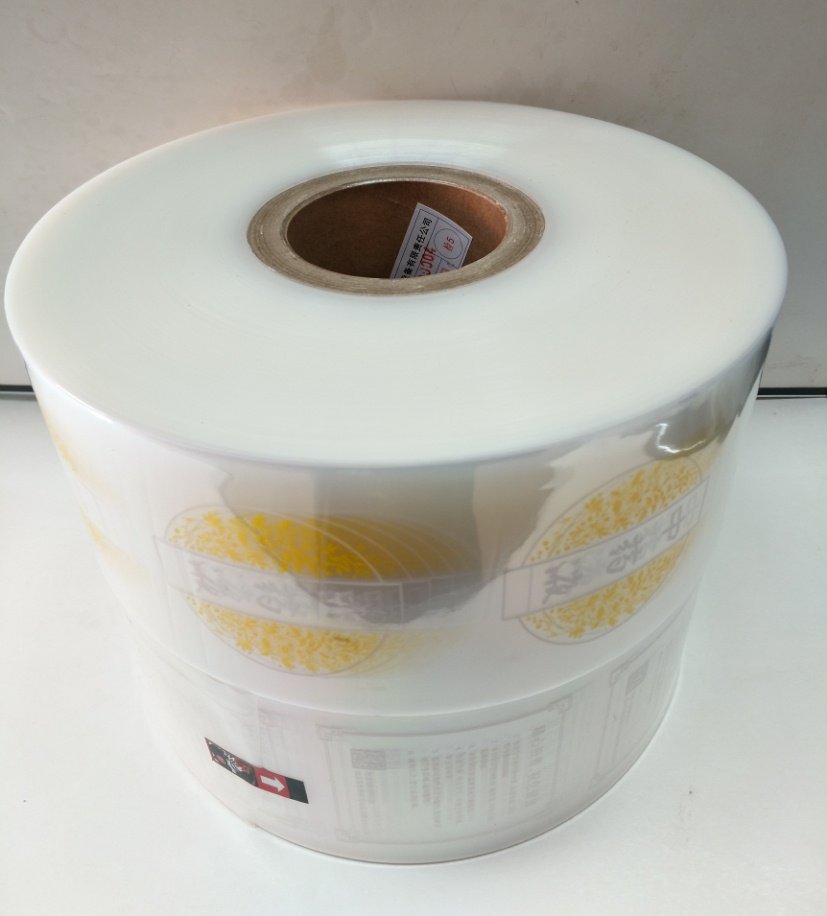 Beijing East China's original plant frying machine First class traditional Chinese medicine liquid packing bag composite film 10cm9kg group 2 group price