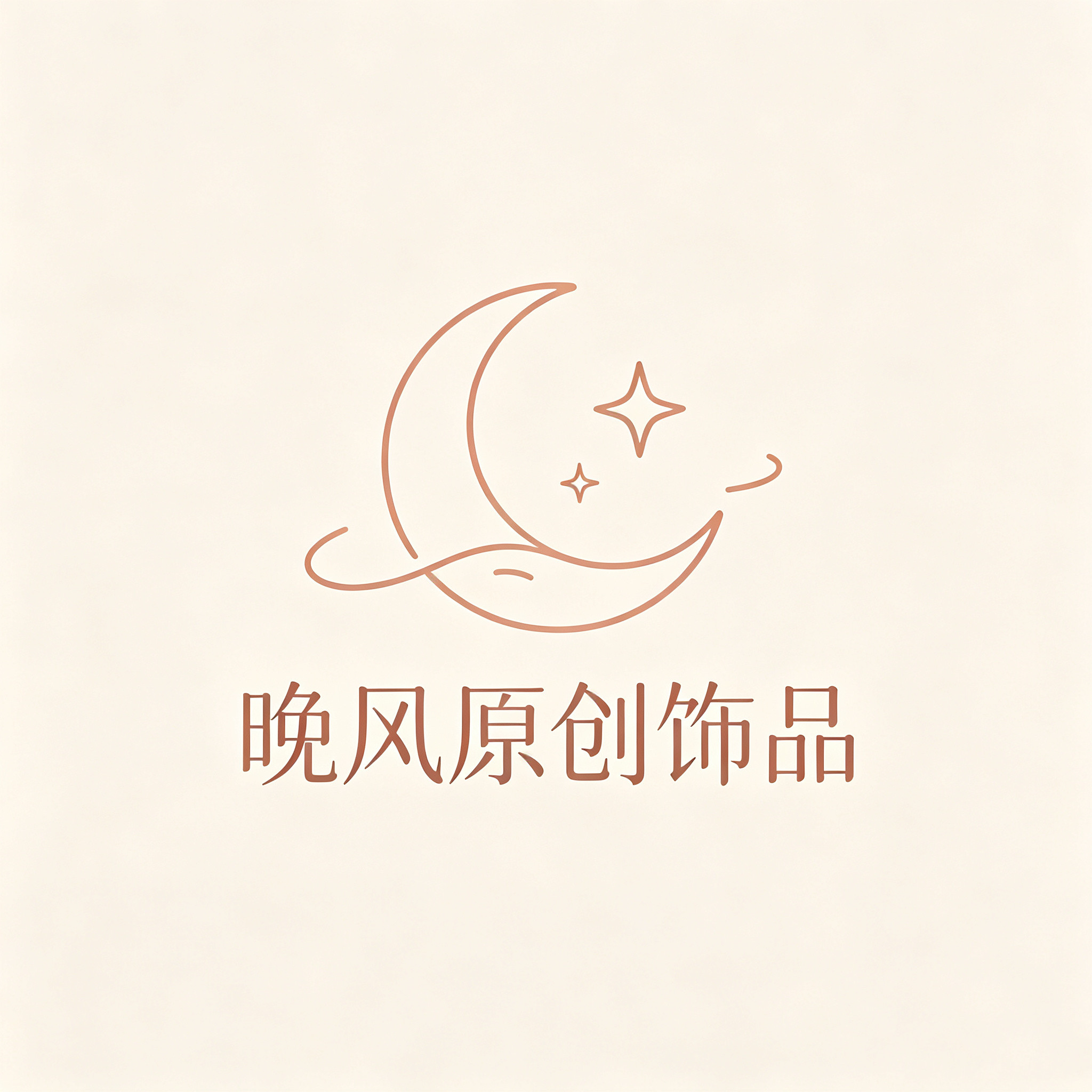 学霸教辅铺