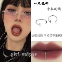 Lip nails do not punch fake nails personality nose nails eyebrows lips wine nest nails Devil nails cute mouth ornaments lip beads stickers