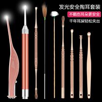 Take ear artifacts lighting spoon children special to take out ear tools full set of tauo pottery ear spoon lamp oil