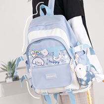 School supplies schoolbags Primary School students Korean high value Korean version of the forest female literature 2021 new female cute summer