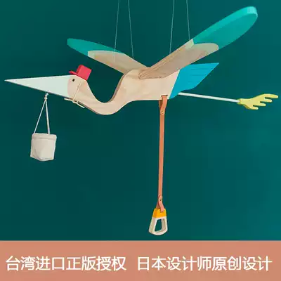 Genuine Taiwan production pine bird home decoration baby room Japanese fresh 1 4 inch socket wrench bird log hanging decoration