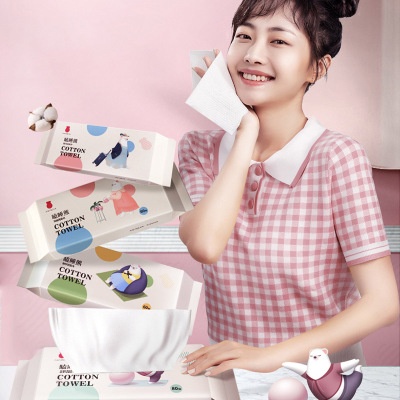 【瞌睡熊】纯棉加厚洗脸巾3包装!