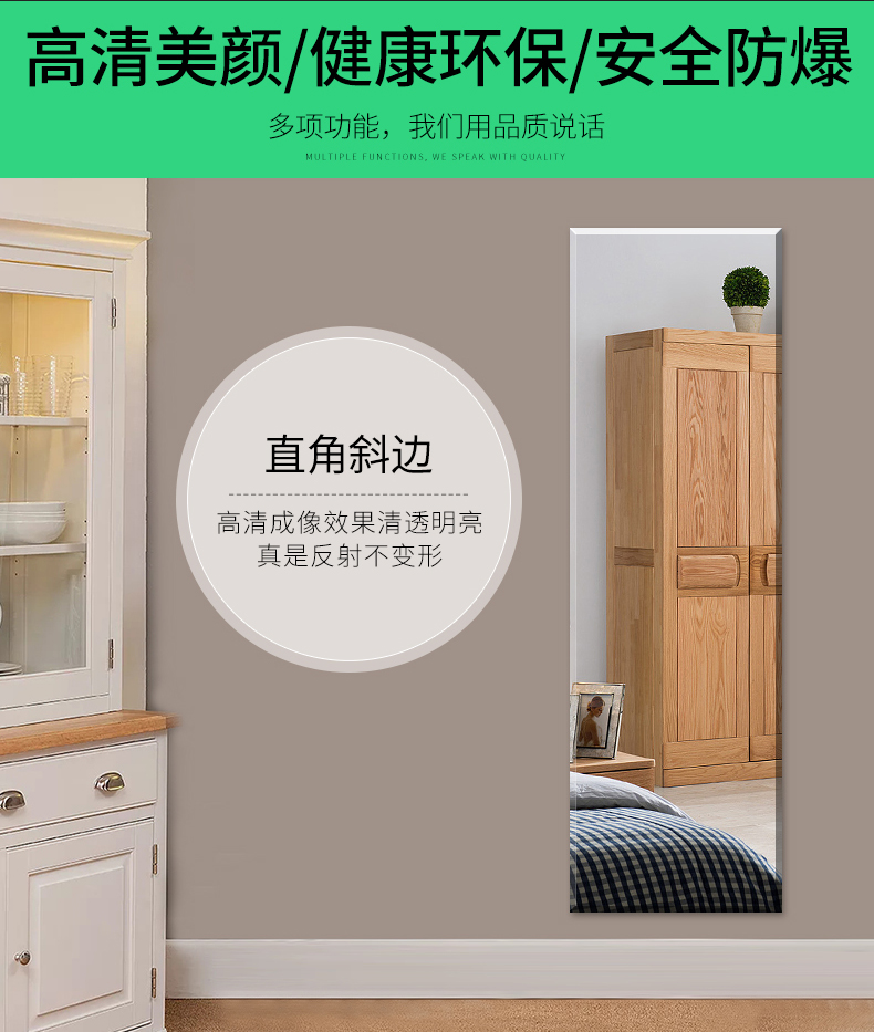 Bình thường độ phân giải cao chống cháy nổ siêu tinh thể tường tùy chỉnh tùy chỉnh tường gương thay đồ gương phòng thu nhảy gương cửa hàng quần áo - Gương gương vintage