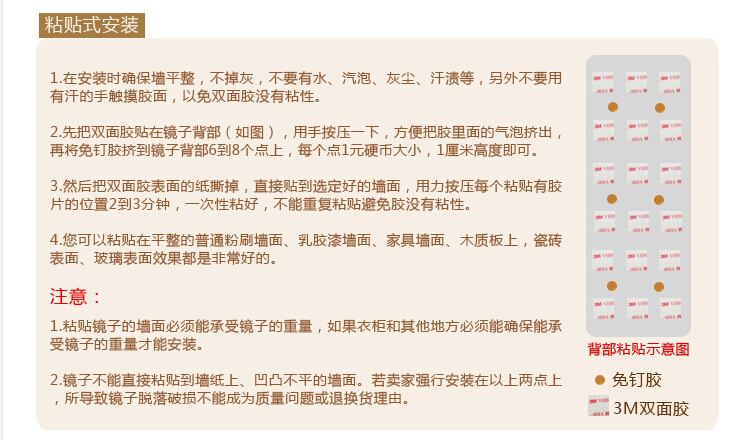Gương treo tường HD gương chống nổ phù hợp gương đơn giản không mặc quần áo tủ quần áo gương phòng tắm gương nhảy - Gương gương ốp tường
