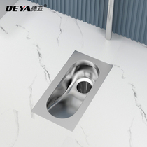 Around the water 304 stainless steel squatting toilet squatting pit prison guard toilet bar toilet toilet toilet