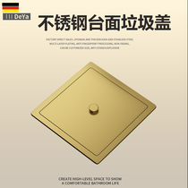 Countertop inline bin lid Stainless Steel Lift Cover Kitchen Bathroom Flush flush recessed square Desktop pitcher