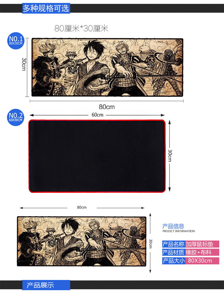 Coussin chauffant USB autre - Ref 423776 Image 12