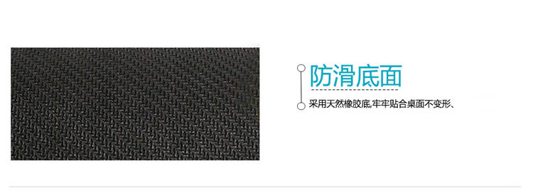 Coussin chauffant USB autre - Ref 423776 Image 11