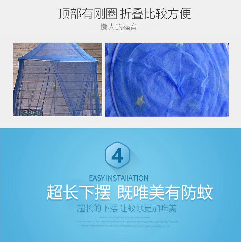 Cậu bé mái vòm màu xanh lá cây lưới chống muỗi đơn 1,5 giường kiểu 幔 1.8 lắp đặt miễn phí cốc hút đóng mở - Lưới chống muỗi màn treo giường ngủ