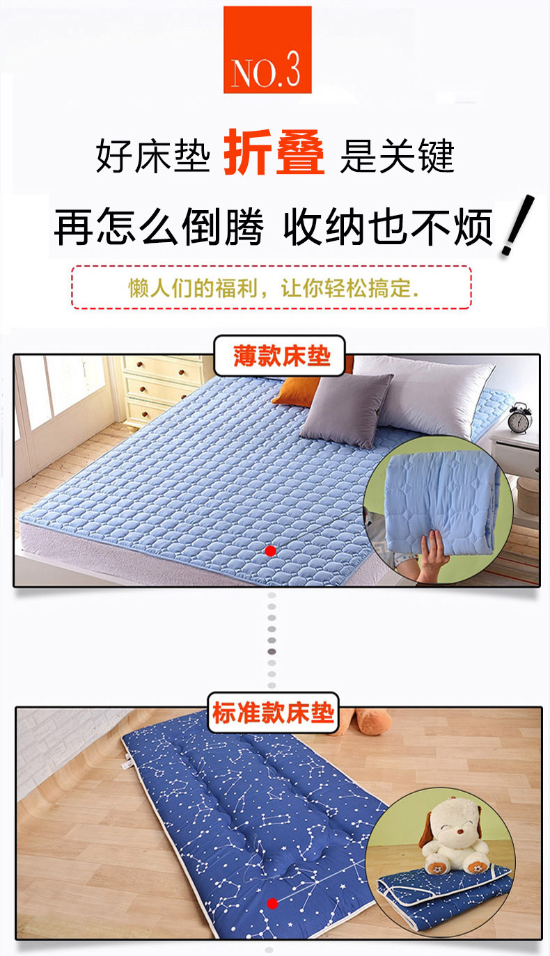 90 phòng ngủ ký túc xá nệm đơn 1,2m tatami nệm giường nệm pad kiến ​​1.35 - Nệm nệm cao su thiên nhiên kim cương
